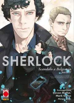 Volume cover